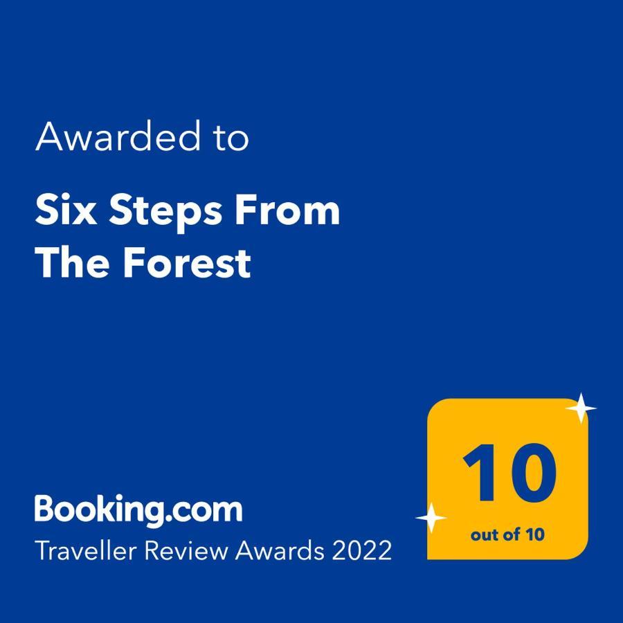 Six Steps From The Forest Zigos  Экстерьер фото